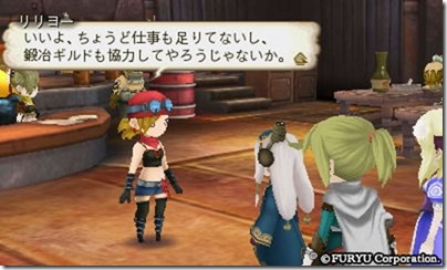 アラアラ7-9 - コピー アラアラ7-9 - コピー